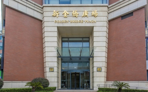 新金桥广场